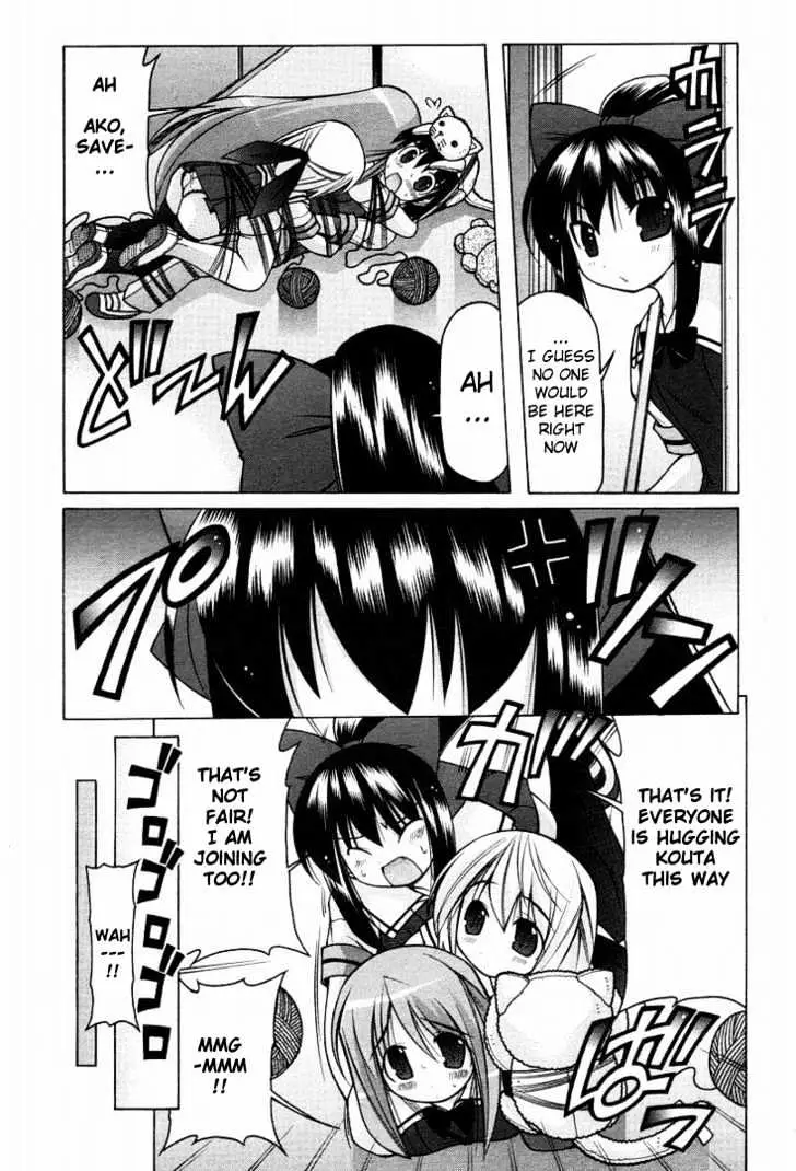 Nuiguru Mix Chapter 13 page 19 - 