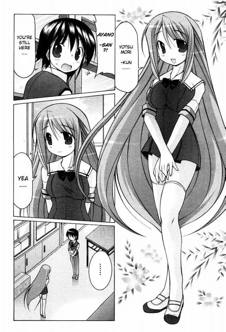 Nuiguru Mix Chapter 13 page 6 - 