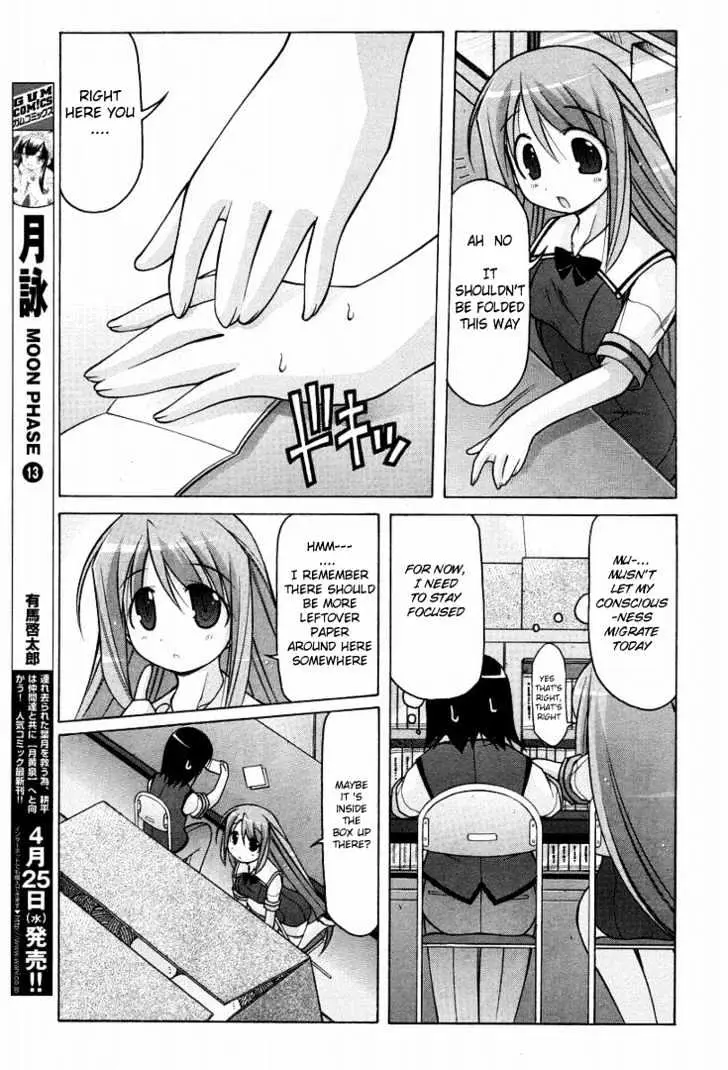 Nuiguru Mix Chapter 13 page 9 - 