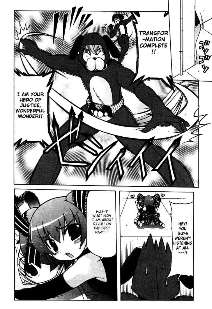 Nuiguru Mix Chapter 14 page 12 - 