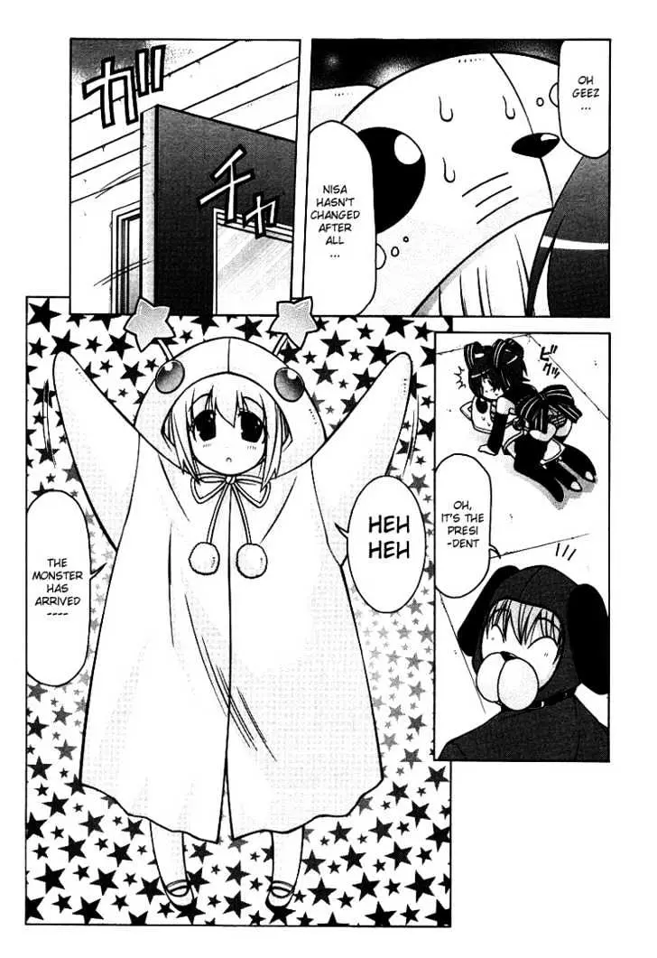 Nuiguru Mix Chapter 14 page 13 - 