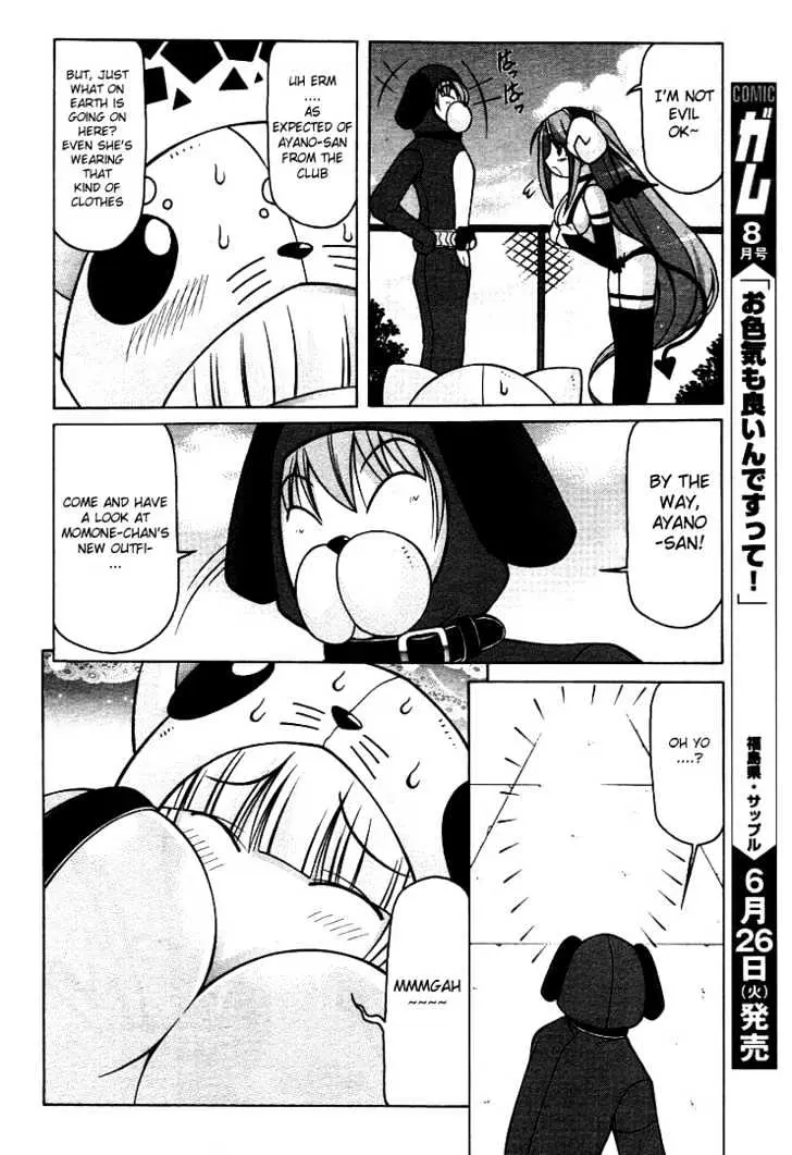 Nuiguru Mix Chapter 14 page 18 - 