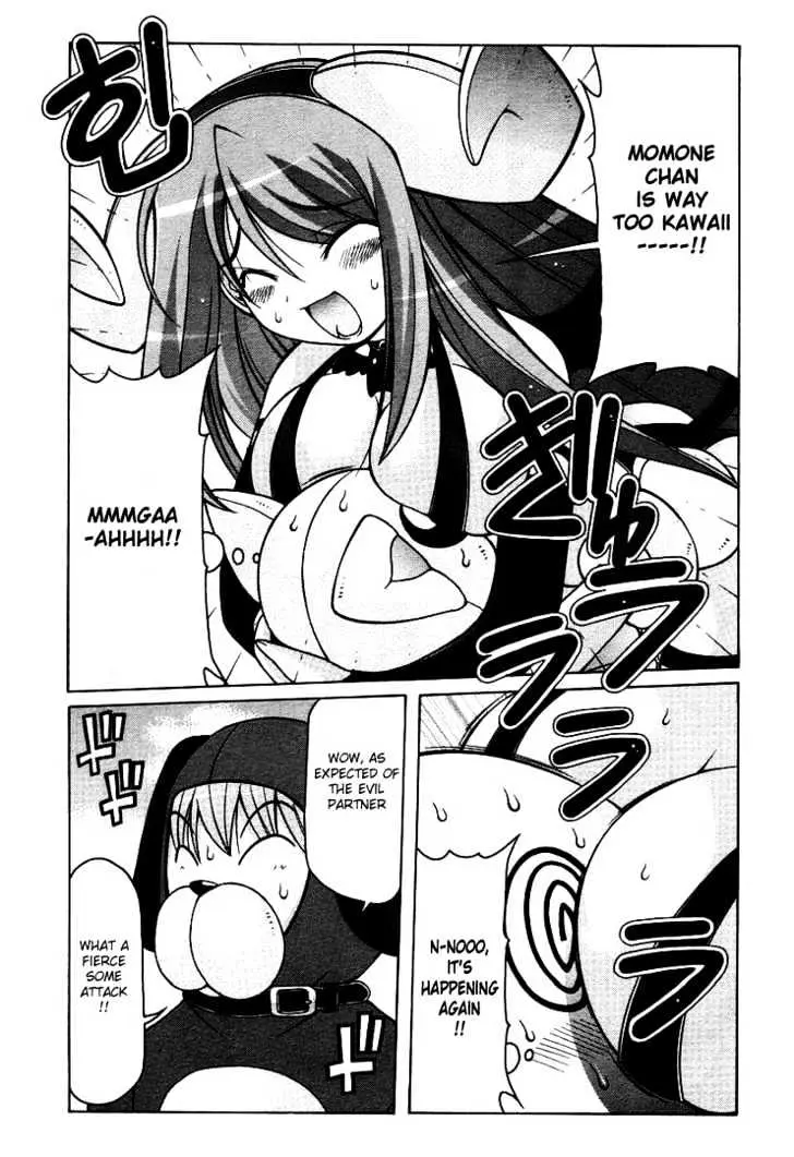 Nuiguru Mix Chapter 14 page 19 - 