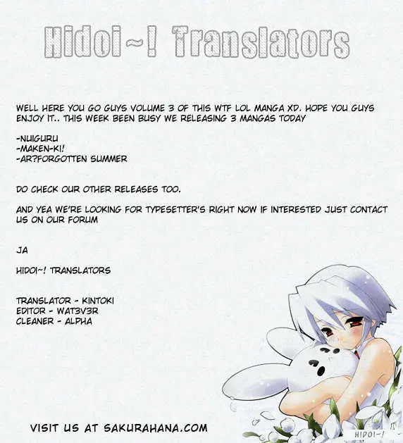 Nuiguru Mix Chapter 14 page 27 - 