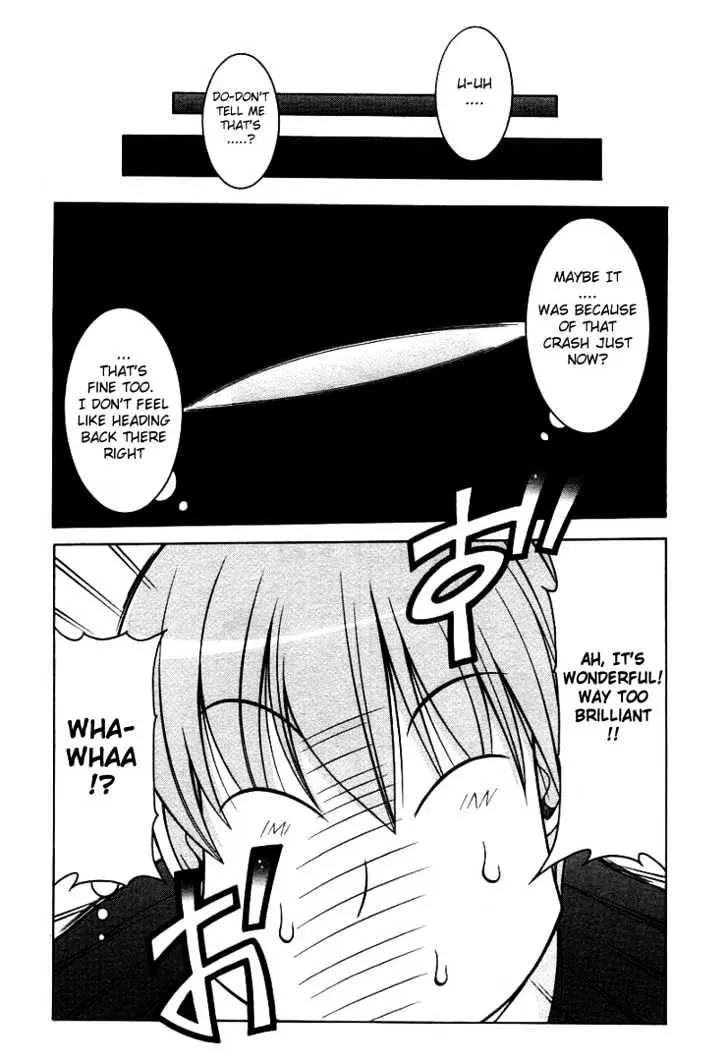 Nuiguru Mix Chapter 14 page 6 - 