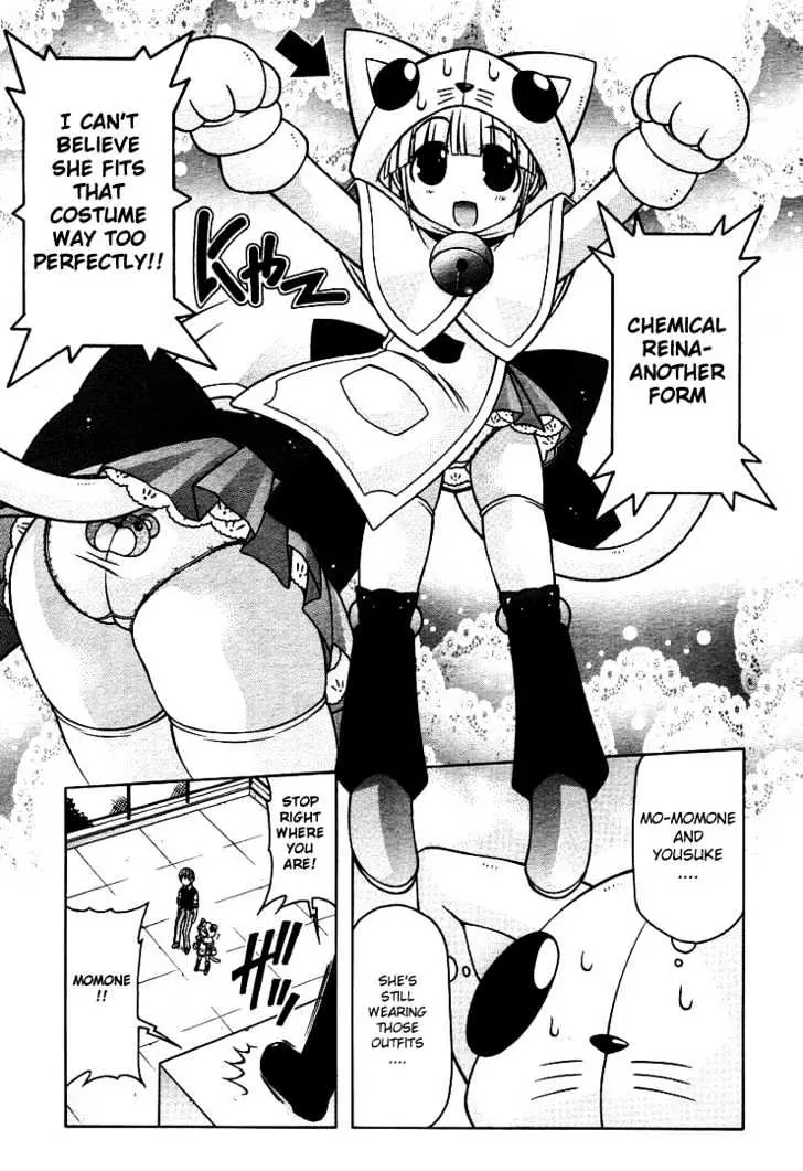 Nuiguru Mix Chapter 14 page 7 - 
