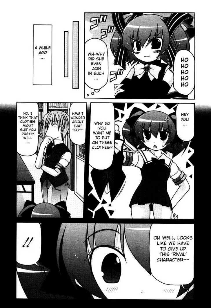 Nuiguru Mix Chapter 14 page 9 - 