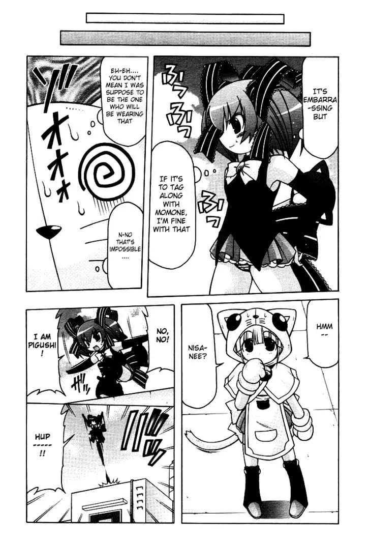 Nuiguru Mix Chapter 14 page 10 - 