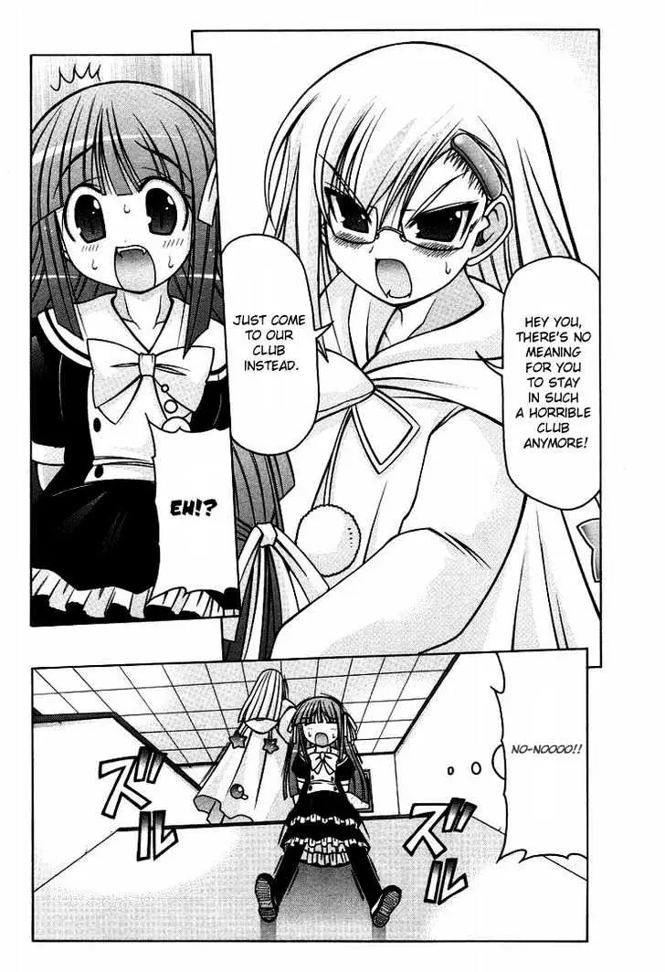 Nuiguru Mix Chapter 15 page 11 - 