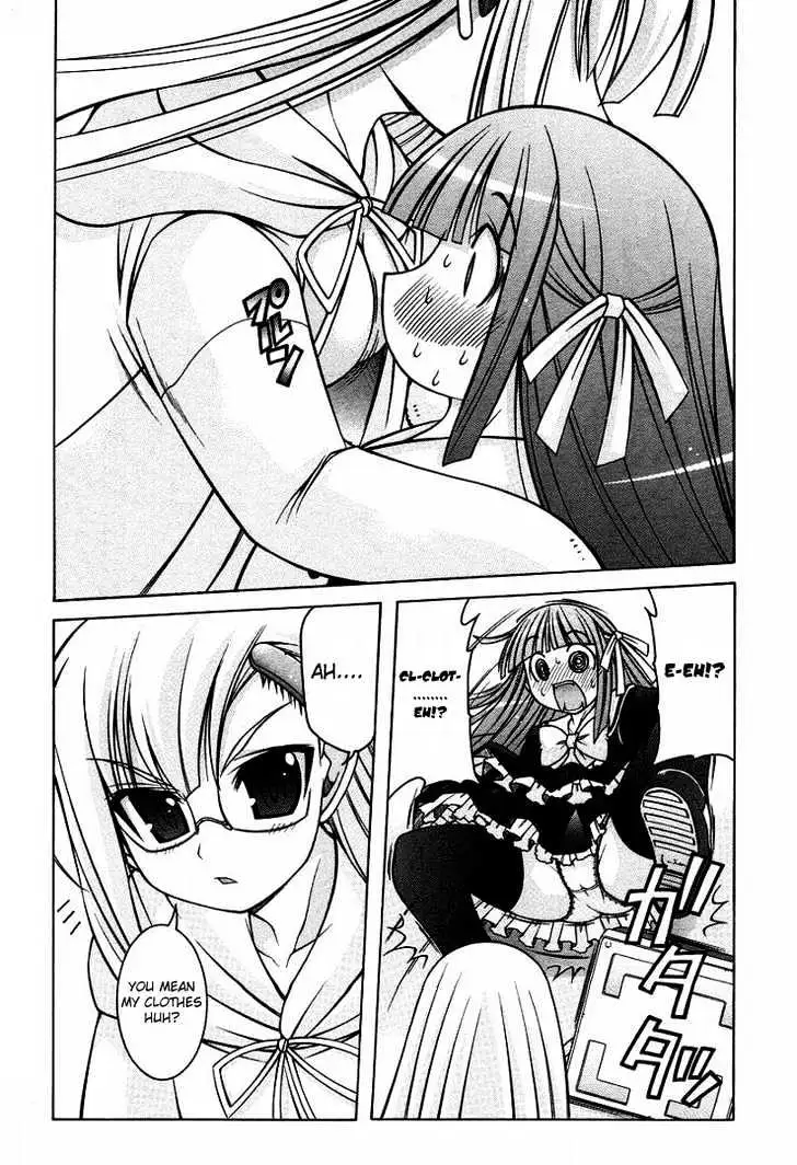Nuiguru Mix Chapter 15 page 14 - 