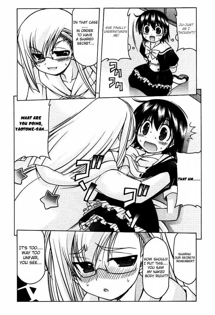 Nuiguru Mix Chapter 15 page 19 - 
