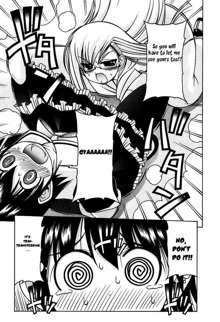 Nuiguru Mix Chapter 15 page 20 - 