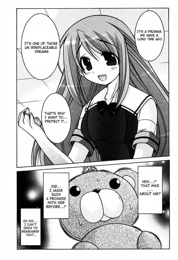 Nuiguru Mix Chapter 15 page 24 - 