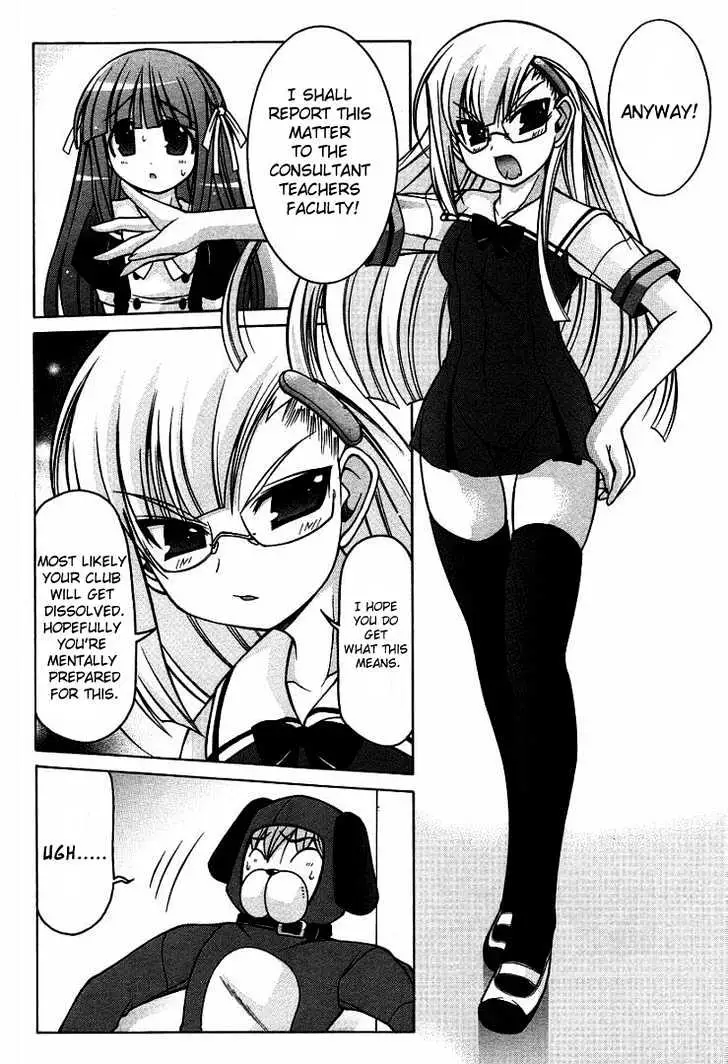 Nuiguru Mix Chapter 15 page 8 - 