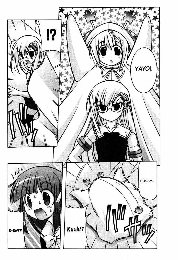 Nuiguru Mix Chapter 15 page 9 - 