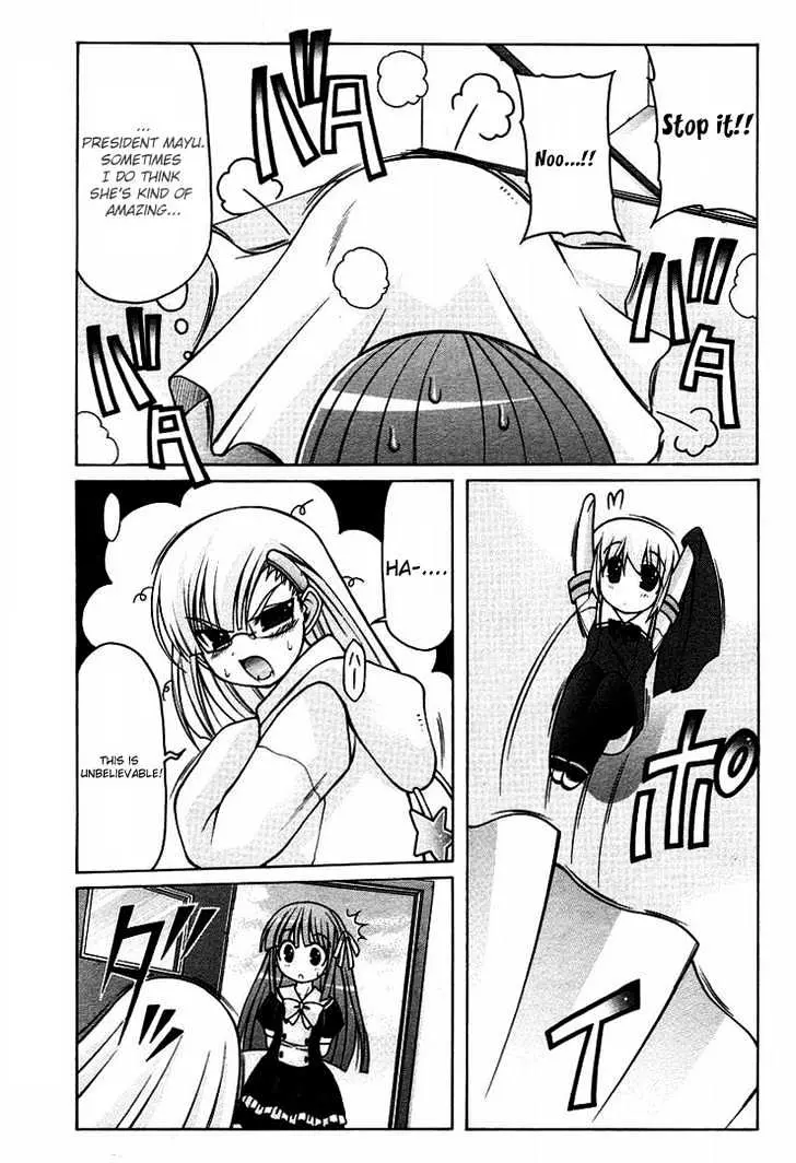 Nuiguru Mix Chapter 15 page 10 - 