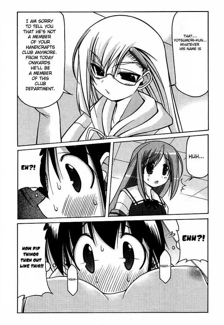 Nuiguru Mix Chapter 16 page 11 - 