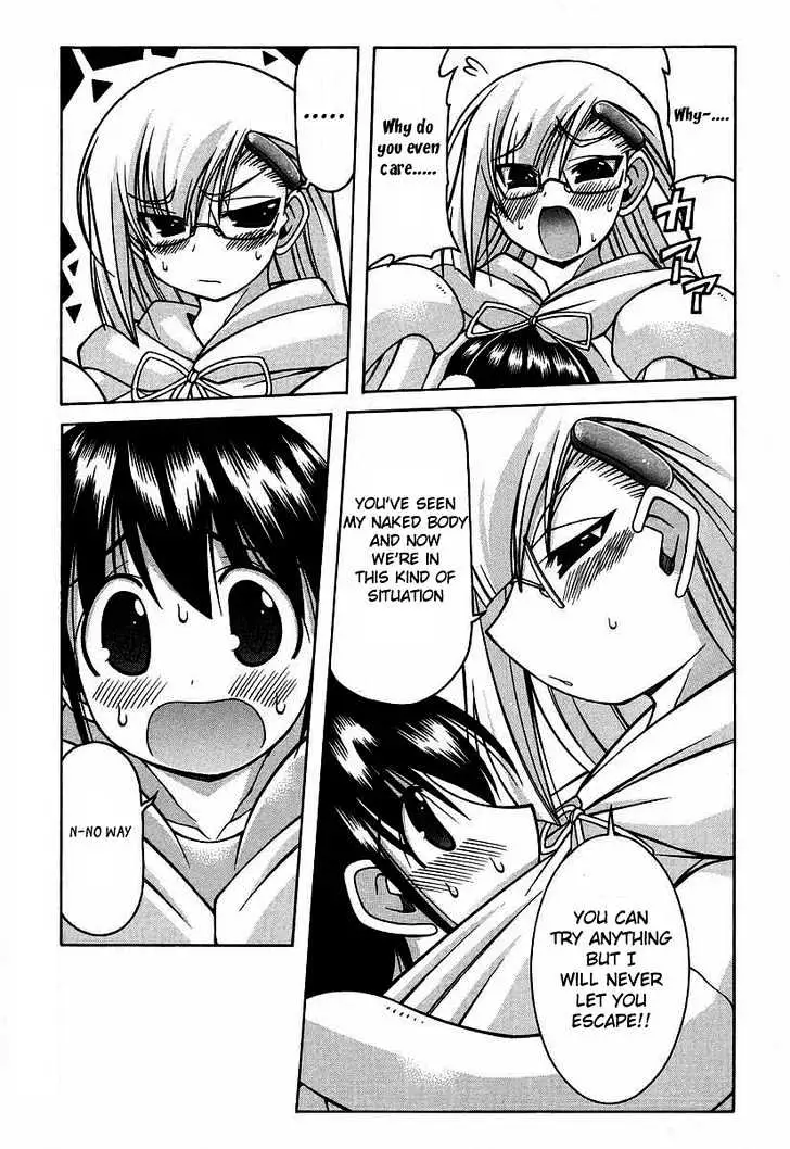 Nuiguru Mix Chapter 16 page 13 - 