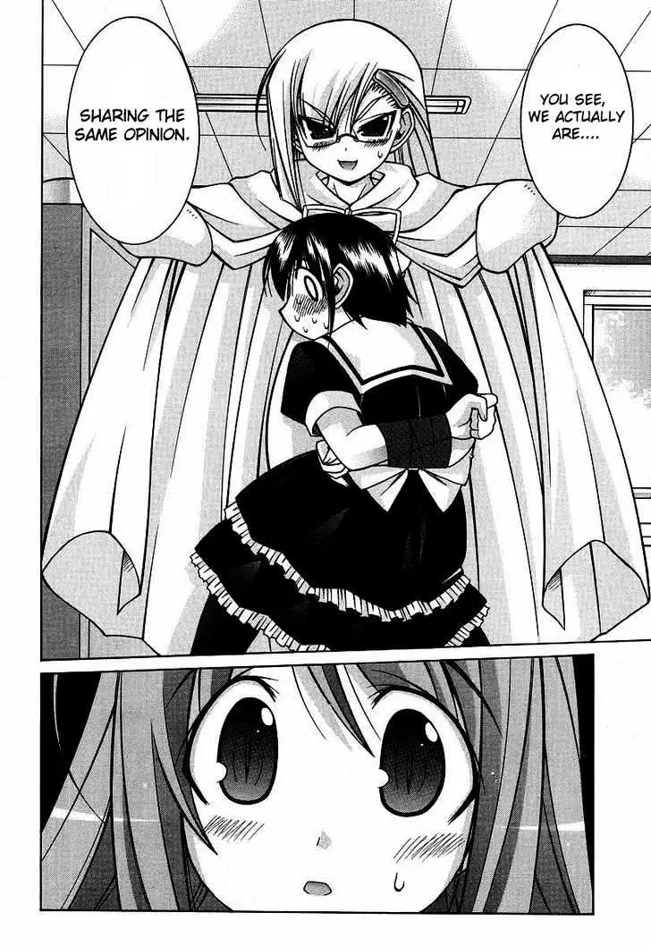 Nuiguru Mix Chapter 16 page 20 - 