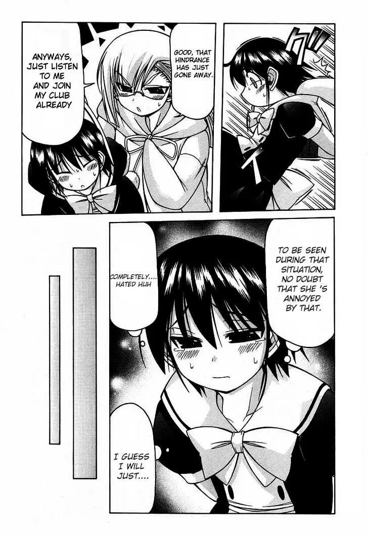Nuiguru Mix Chapter 16 page 22 - 