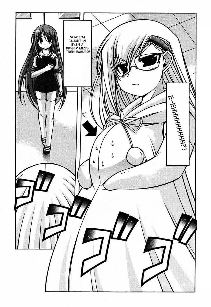 Nuiguru Mix Chapter 16 page 10 - 