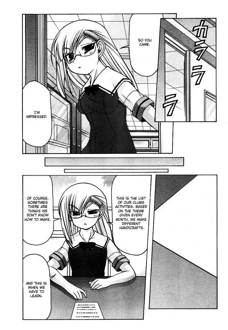 Nuiguru Mix Chapter 17 page 11 - 