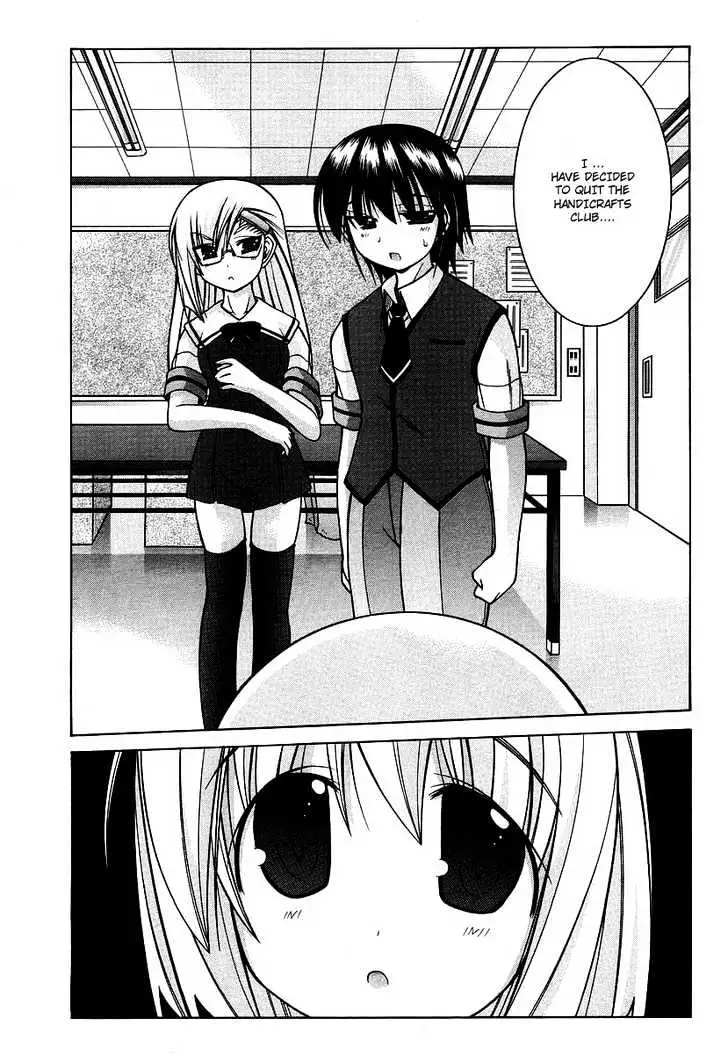 Nuiguru Mix Chapter 17 page 19 - 