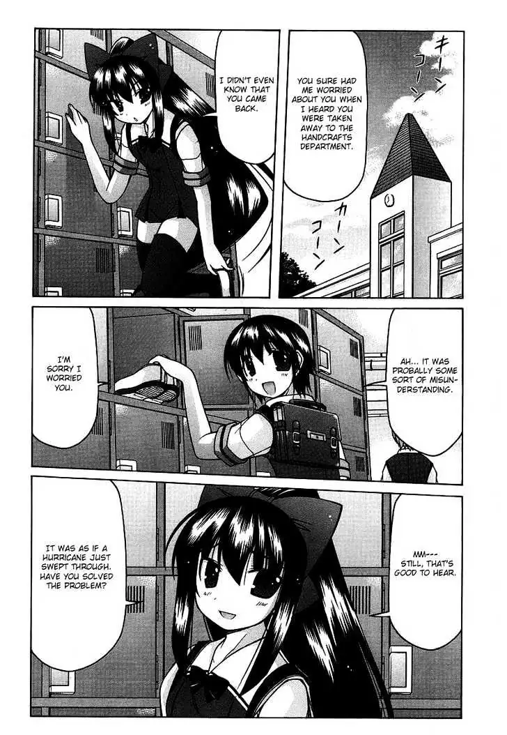 Nuiguru Mix Chapter 17 page 4 - 
