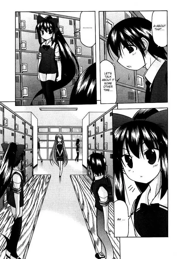 Nuiguru Mix Chapter 17 page 5 - 