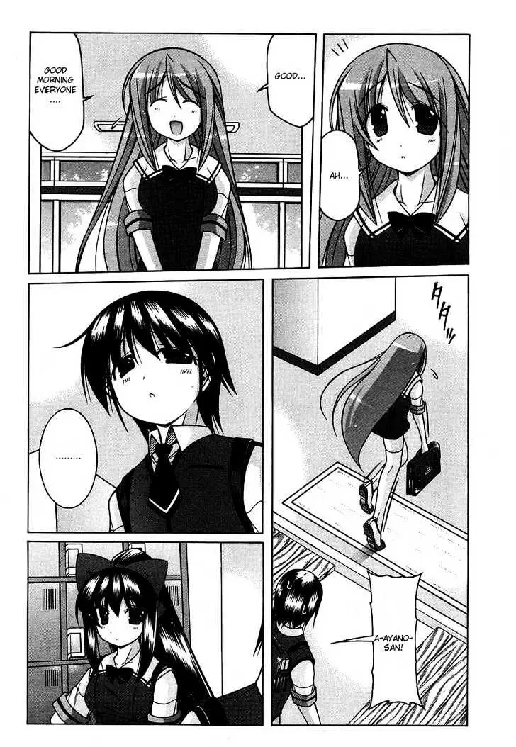 Nuiguru Mix Chapter 17 page 6 - 