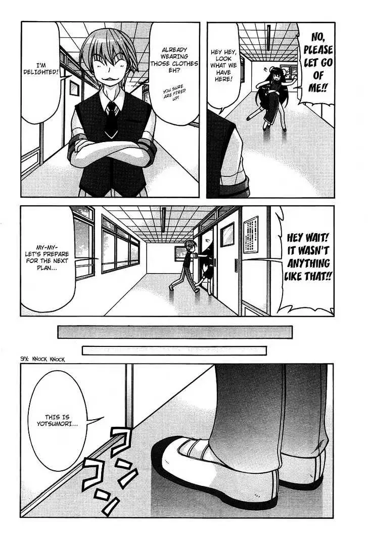 Nuiguru Mix Chapter 17 page 10 - 