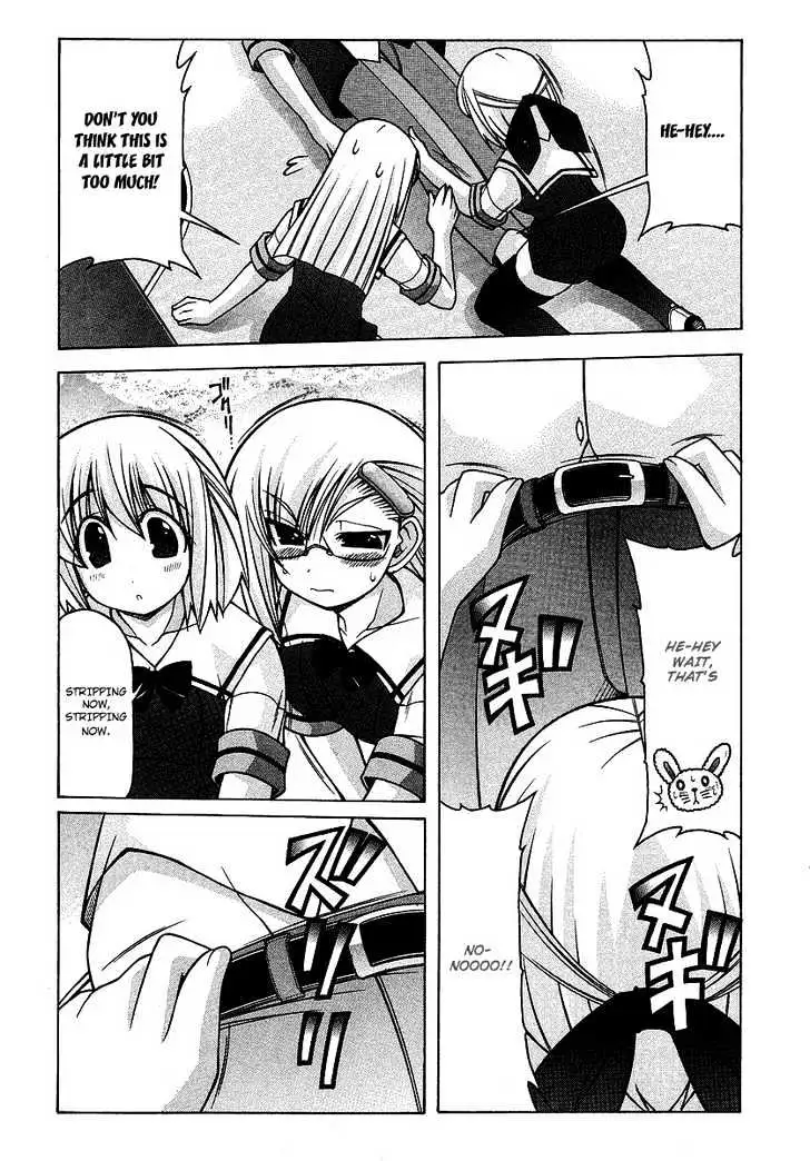 Nuiguru Mix Chapter 18 page 20 - 