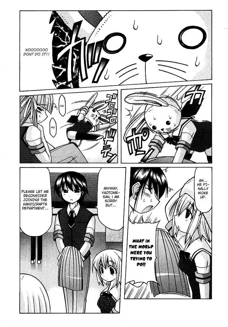 Nuiguru Mix Chapter 18 page 21 - 