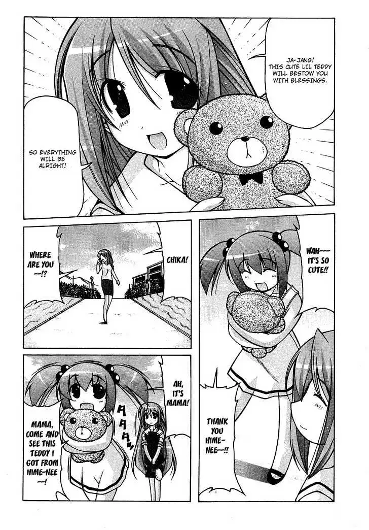 Nuiguru Mix Chapter 18 page 6 - 