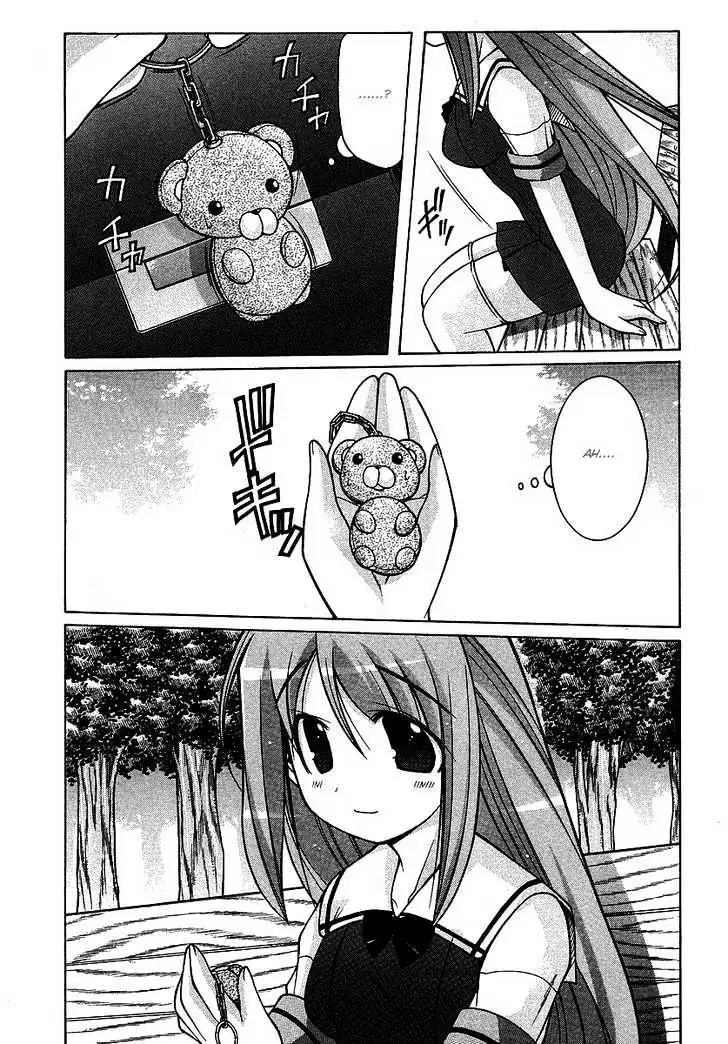 Nuiguru Mix Chapter 18 page 9 - 