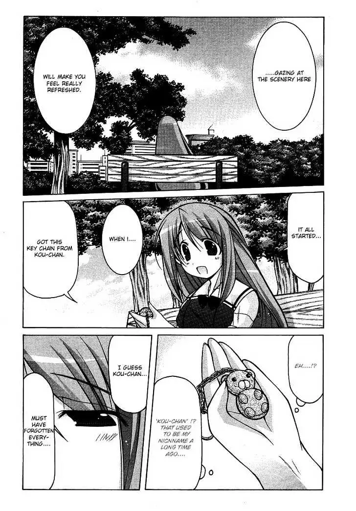 Nuiguru Mix Chapter 18 page 10 - 