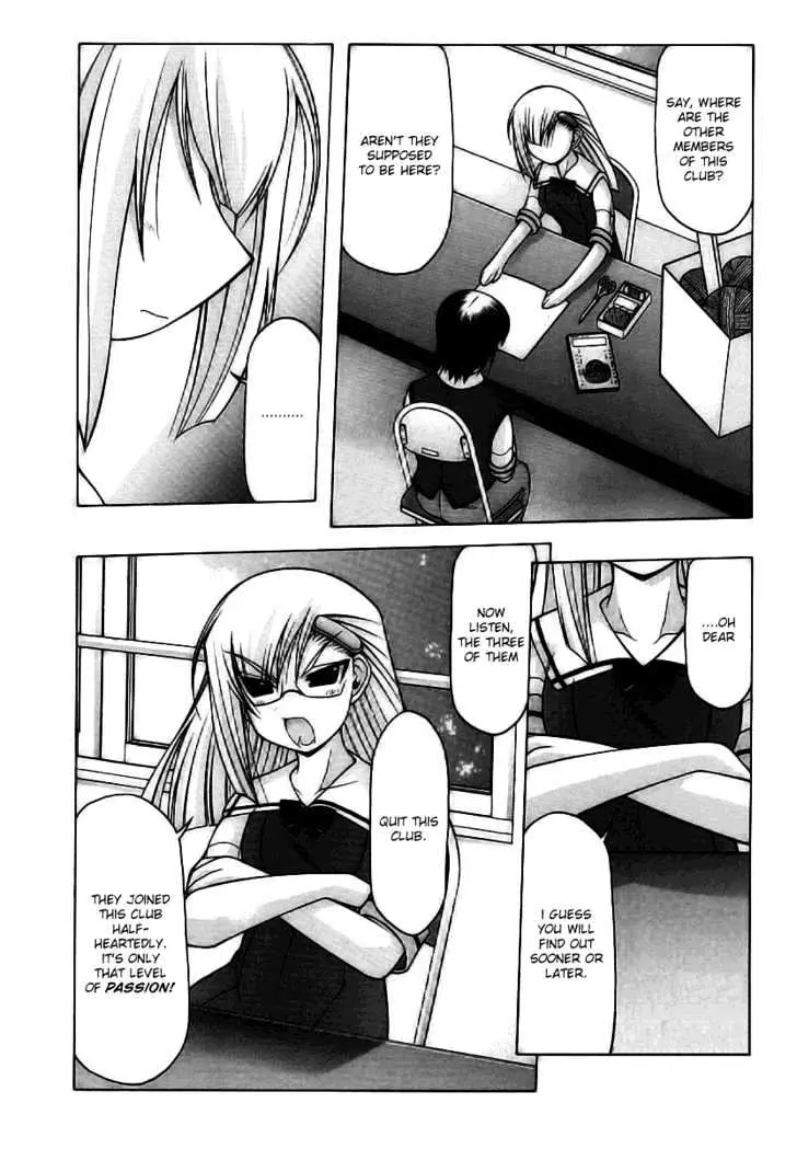 Nuiguru Mix Chapter 19 page 11 - 