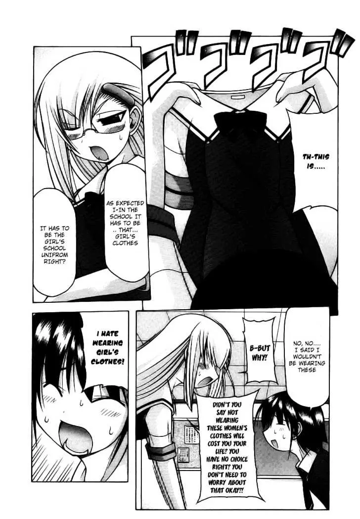 Nuiguru Mix Chapter 19 page 13 - 