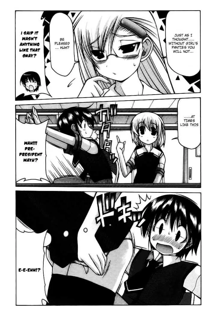 Nuiguru Mix Chapter 19 page 14 - 