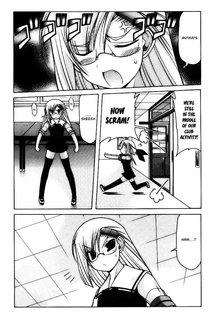 Nuiguru Mix Chapter 19 page 18 - 