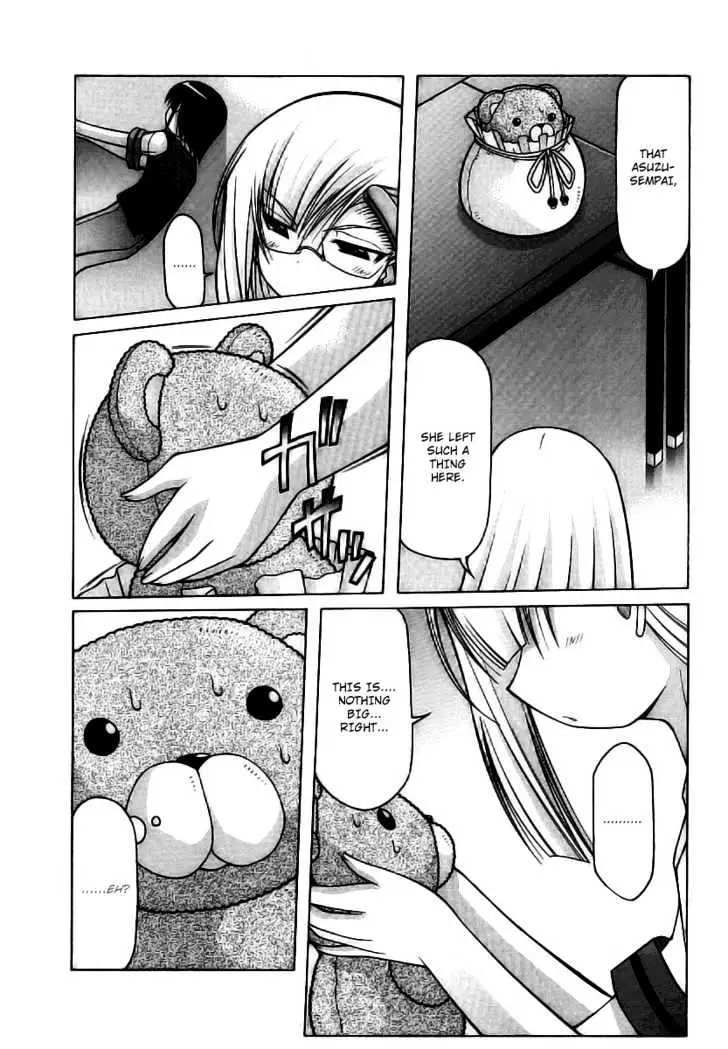 Nuiguru Mix Chapter 19 page 19 - 