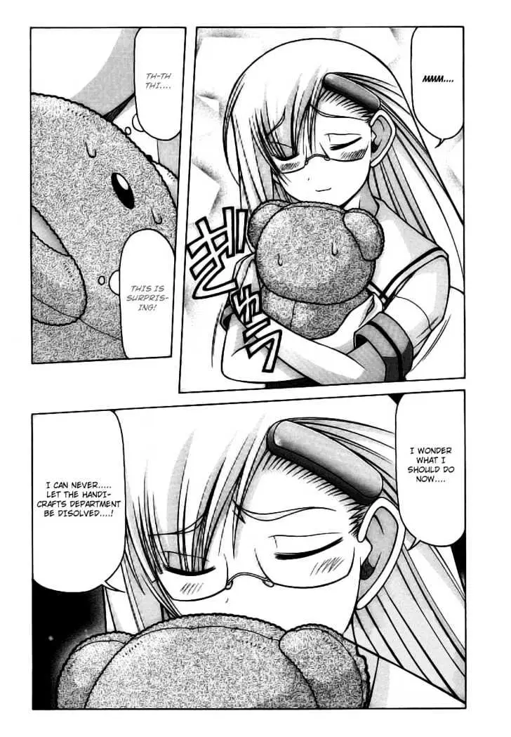 Nuiguru Mix Chapter 19 page 20 - 