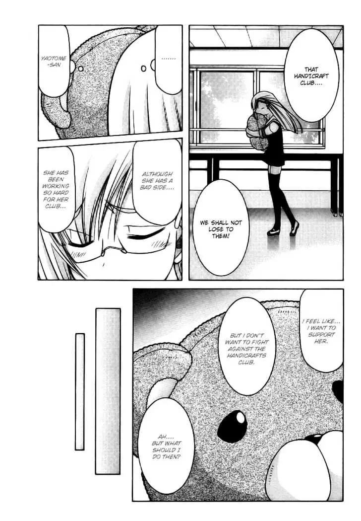 Nuiguru Mix Chapter 19 page 21 - 