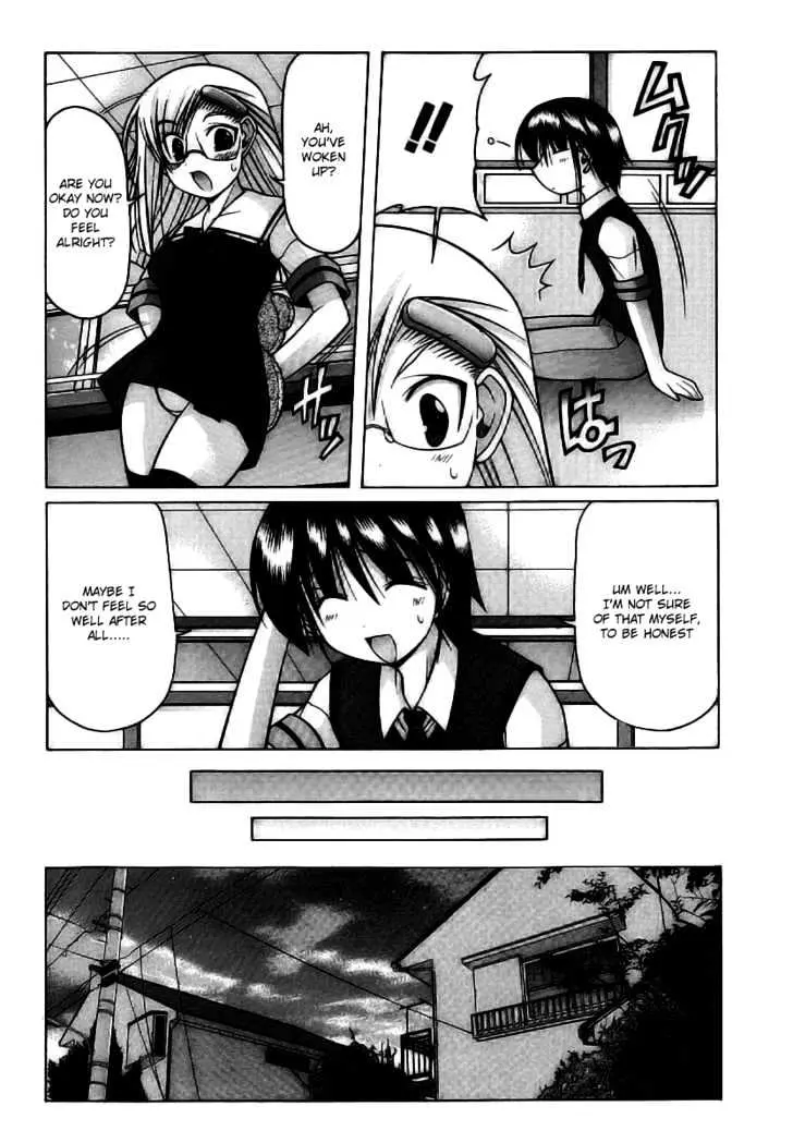 Nuiguru Mix Chapter 19 page 22 - 