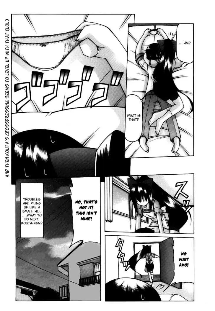 Nuiguru Mix Chapter 19 page 26 - 