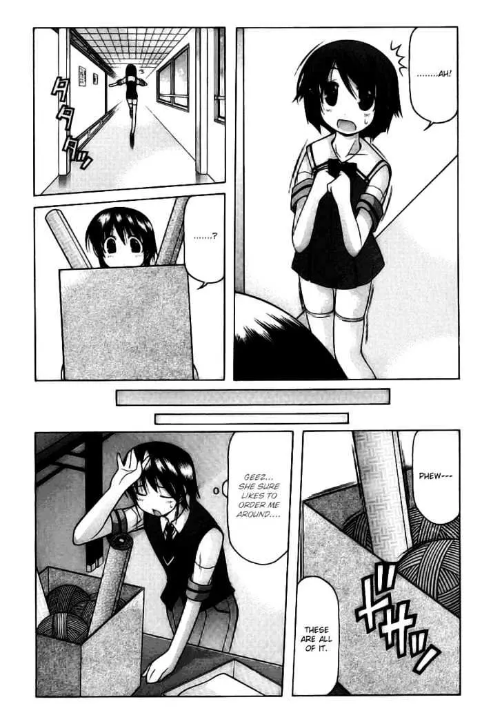 Nuiguru Mix Chapter 19 page 8 - 