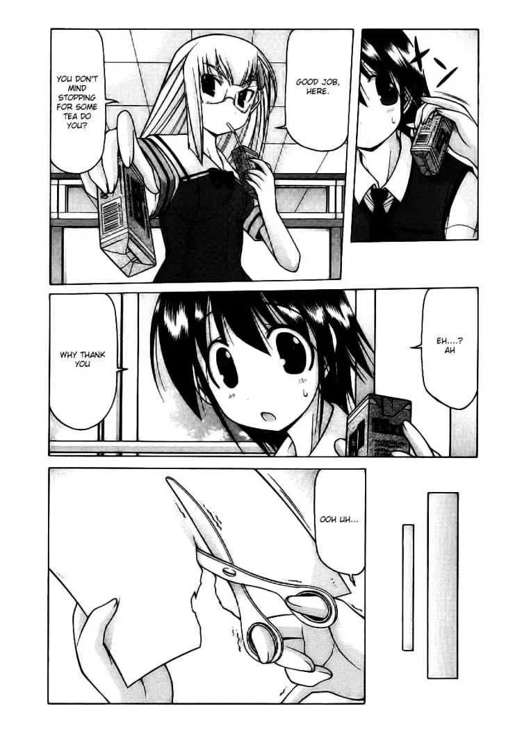 Nuiguru Mix Chapter 19 page 9 - 