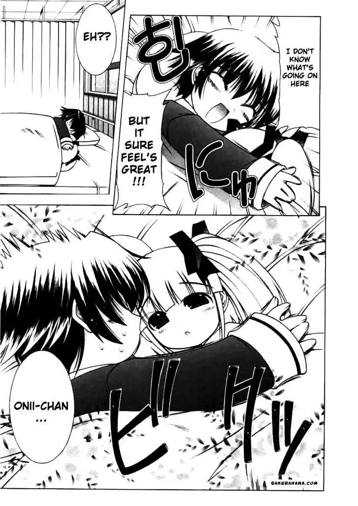 Nuiguru Mix Chapter 2 page 11 - 