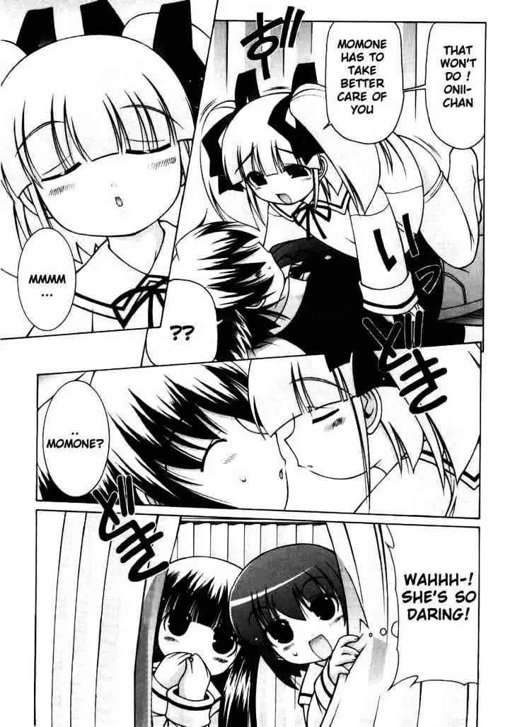 Nuiguru Mix Chapter 2 page 13 - 