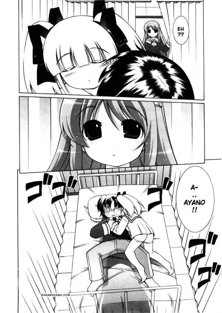 Nuiguru Mix Chapter 2 page 14 - 